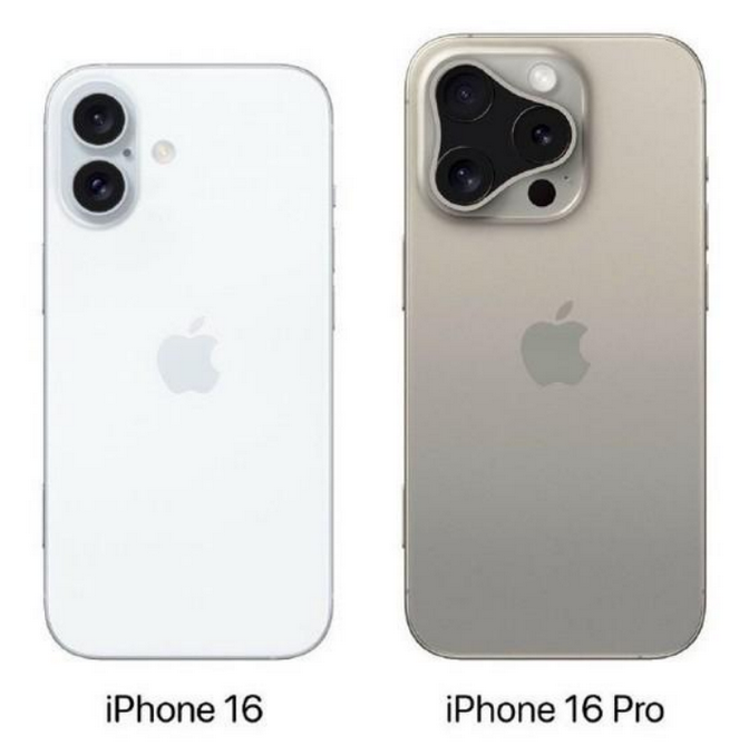 锡林郭勒苹果16维修网点分享iPhone16系列提升明显吗 