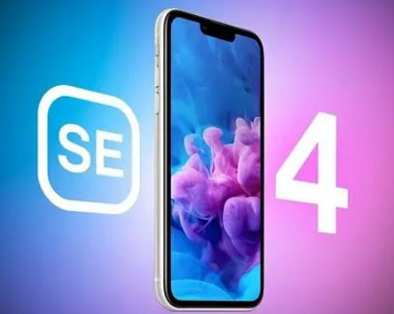 锡林郭勒苹果SE维修分享iPhoneSE受众群体是哪些 