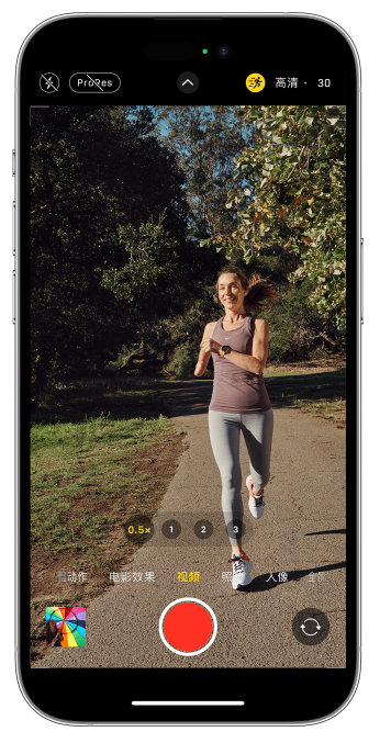 锡林郭勒苹果14维修店分享iPhone 14 机型使用“运动模式”拍摄更稳定的视频 