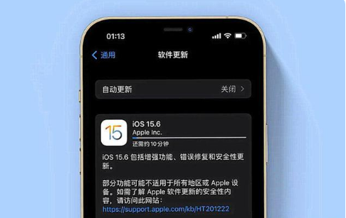 锡林郭勒苹果手机维修分享iOS 15.6续航怎么样 