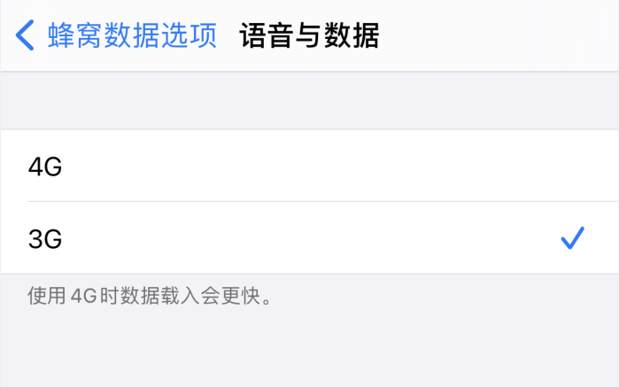 锡林郭勒苹果手机维修分享iPhone 更新系统后找不到“个人热点”选项怎么办 