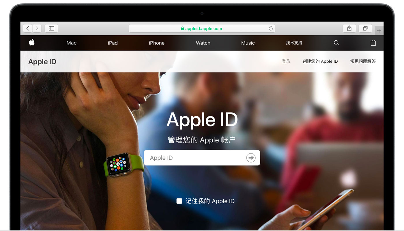 锡林郭勒苹果手机维修分享iPhone 用户需注意 