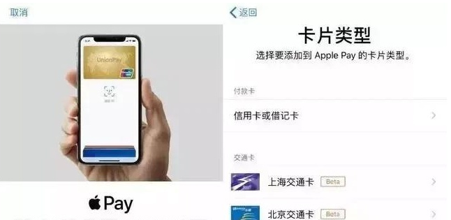 锡林郭勒苹果手机维修分享iPhone12 手机NFC使用方法 