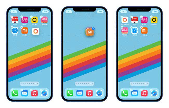 锡林郭勒苹果手机维修分享iPhone 12如何批量移动 App 图标 