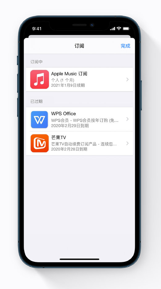 锡林郭勒苹果手机维修分享小技巧 