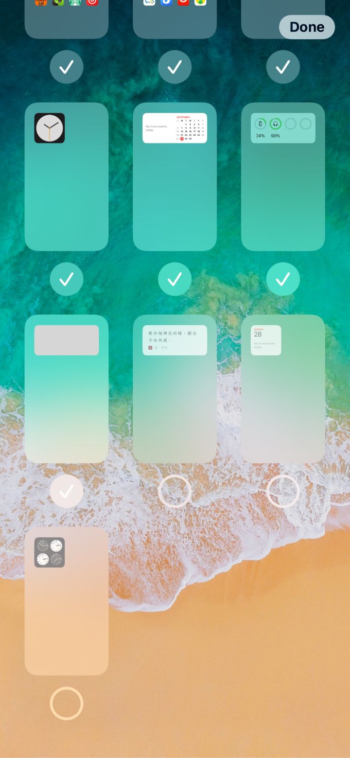 锡林郭勒苹果手机维修分享iPhone 升级 iOS 14 后的四个实用小技巧 