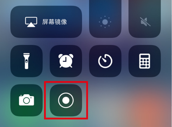 锡林郭勒苹果手机维修分享iPhone12录屏方法教程 