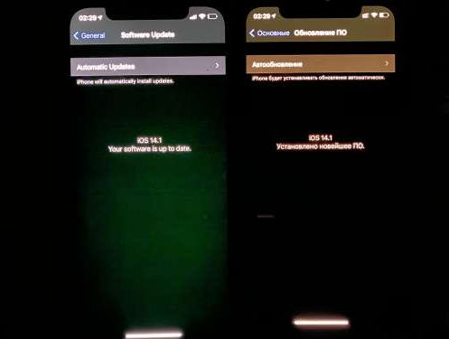 锡林郭勒苹果手机维修分享iPhone12问题汇总 
